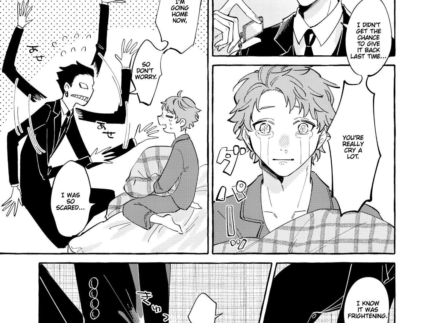 The Story of Kaii and Asuka - Chapter 1 manhwa