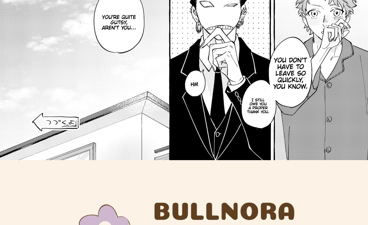The Story of Kaii and Asuka - Chapter 1 manhwa
