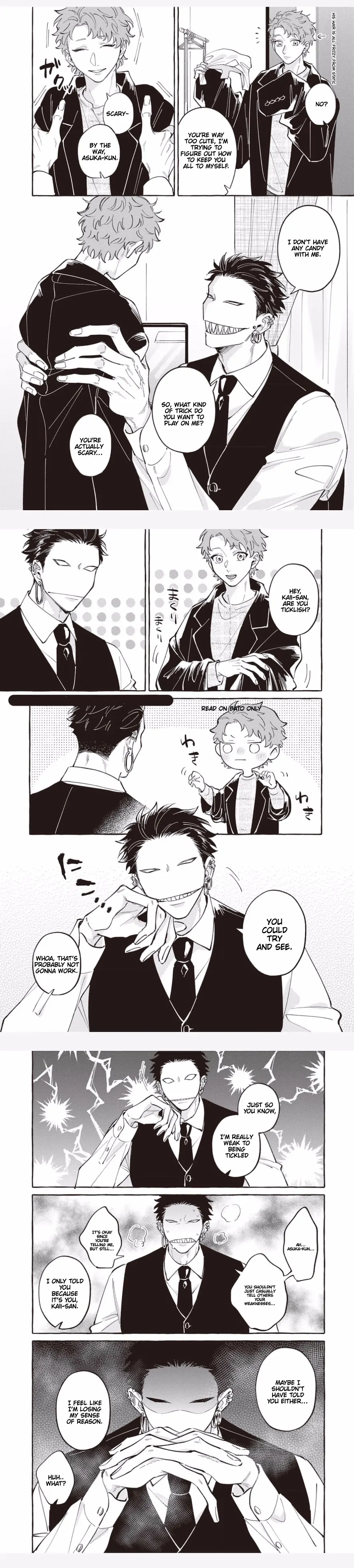 The Story of Kaii and Asuka - Chapter 11 manhwa