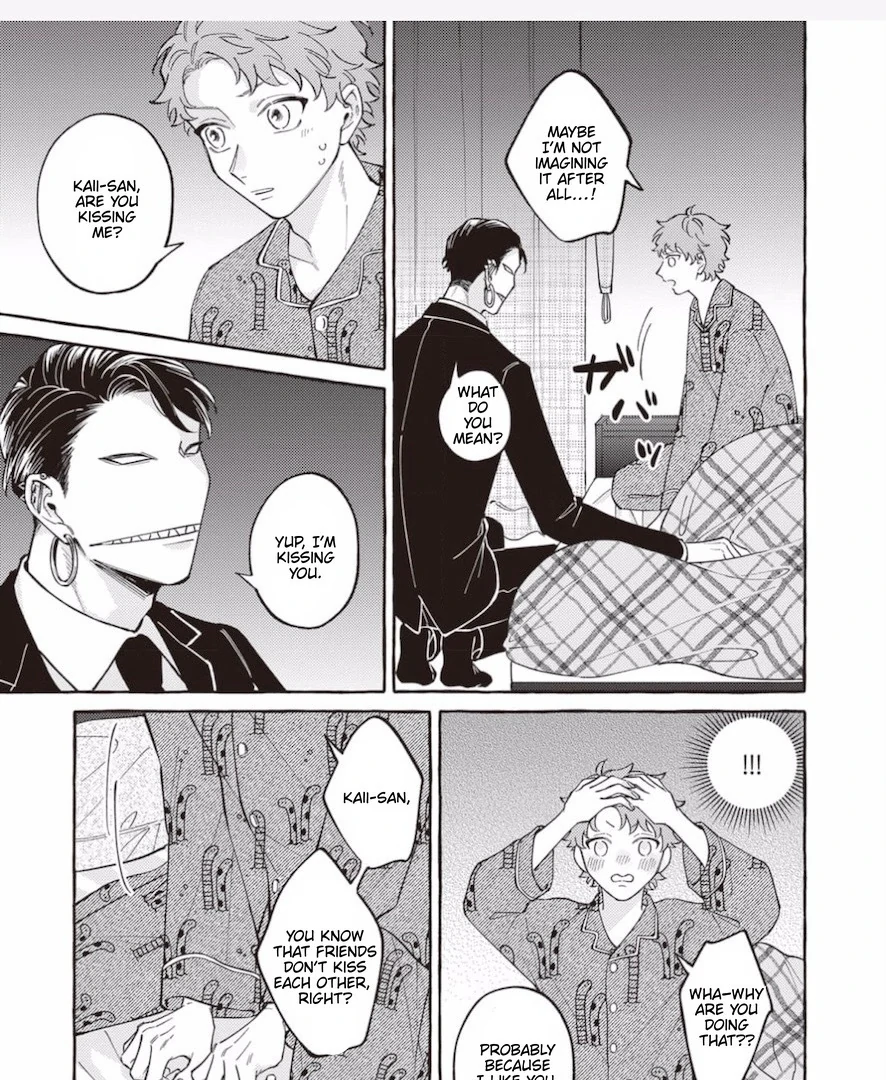 The Story of Kaii and Asuka - Chapter 13 manhwa