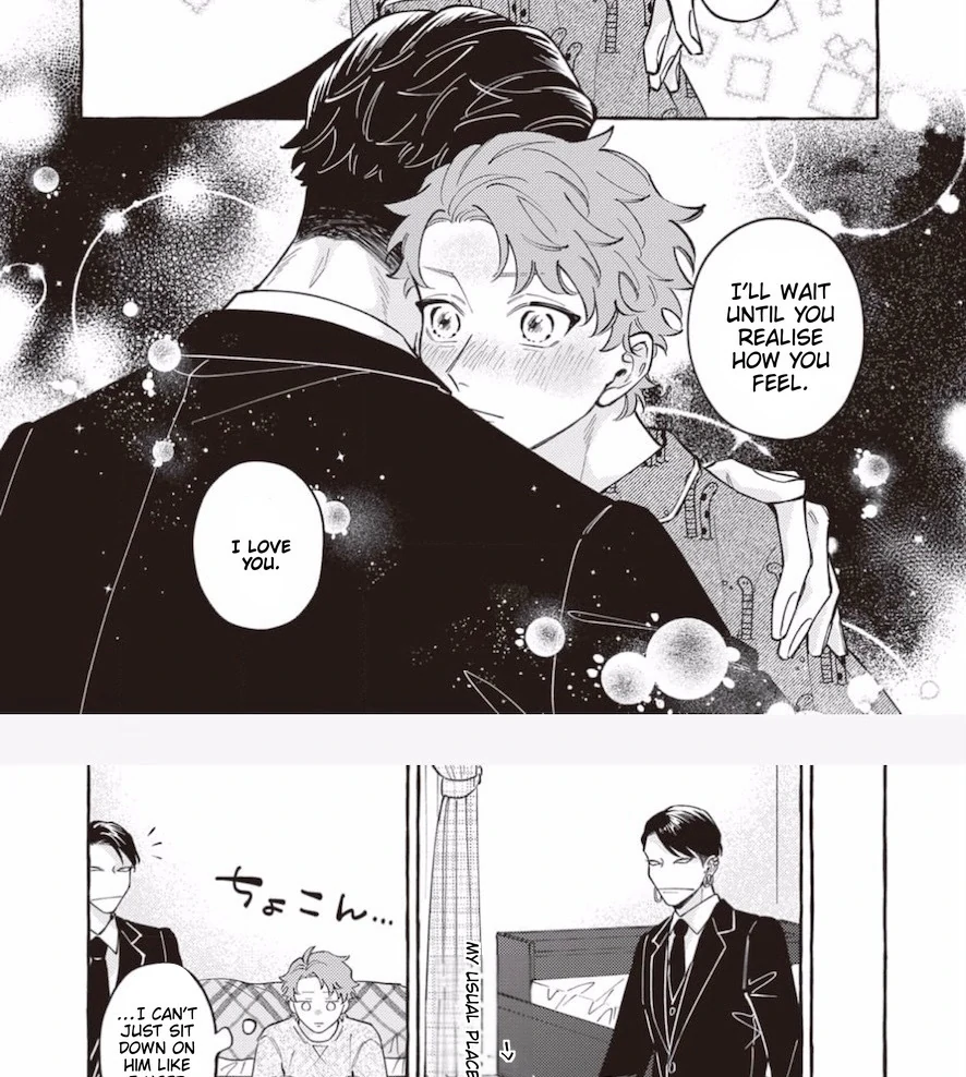 The Story of Kaii and Asuka - Chapter 13 manhwa