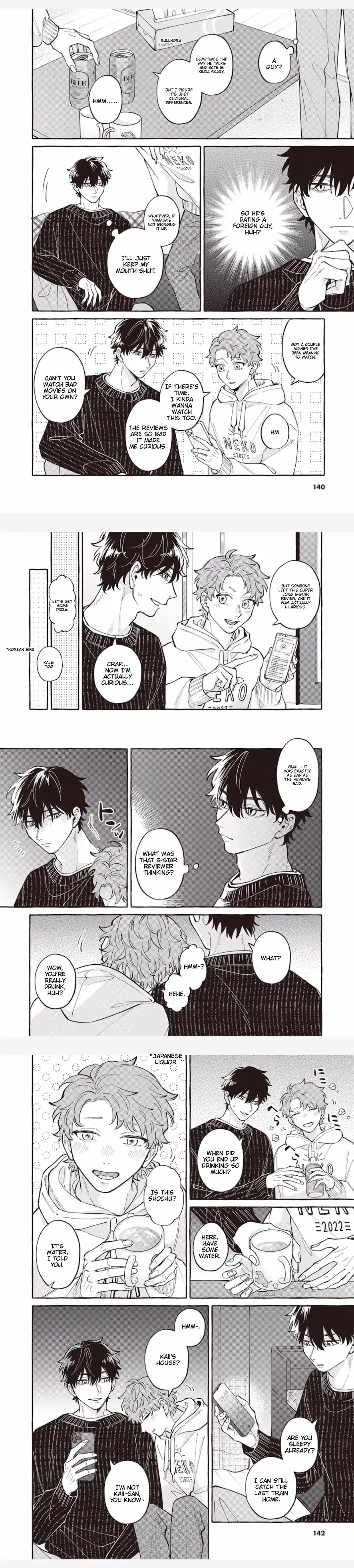 The Story of Kaii and Asuka - Chapter 14 manhwa