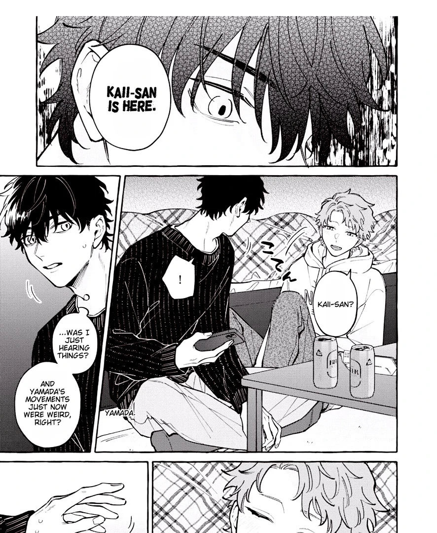 The Story of Kaii and Asuka - Chapter 14 manhwa