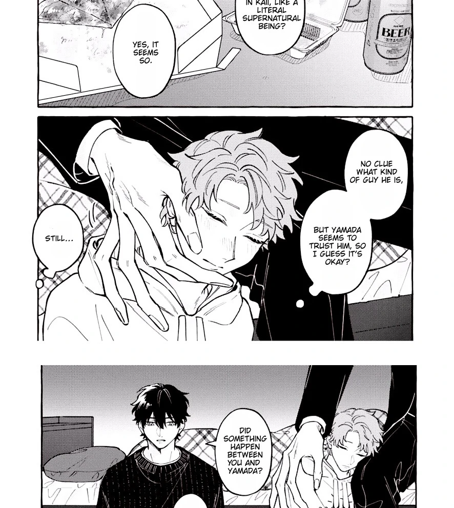 The Story of Kaii and Asuka - Chapter 14 manhwa