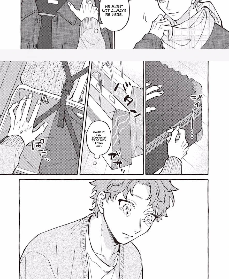 The Story of Kaii and Asuka - Chapter 16 manhwa