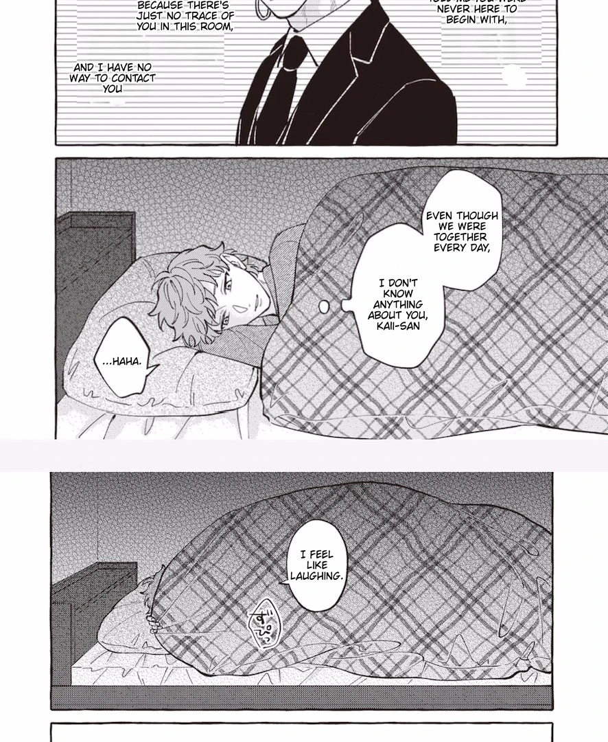 The Story of Kaii and Asuka - Chapter 16 manhwa