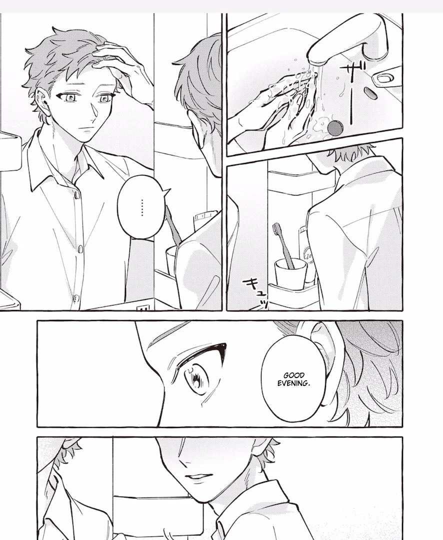 The Story of Kaii and Asuka - Chapter 16 manhwa
