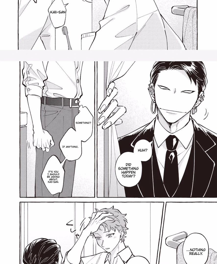 The Story of Kaii and Asuka - Chapter 16 manhwa