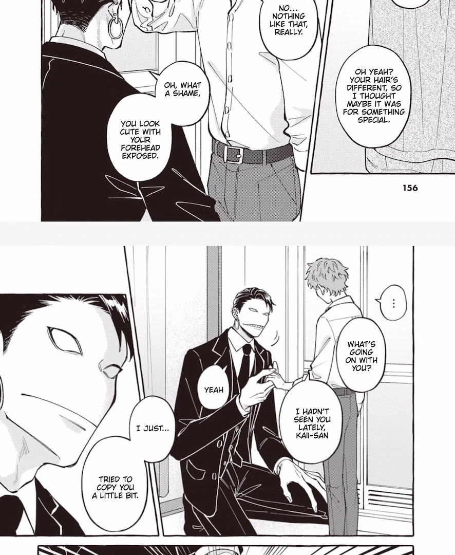 The Story of Kaii and Asuka - Chapter 16 manhwa