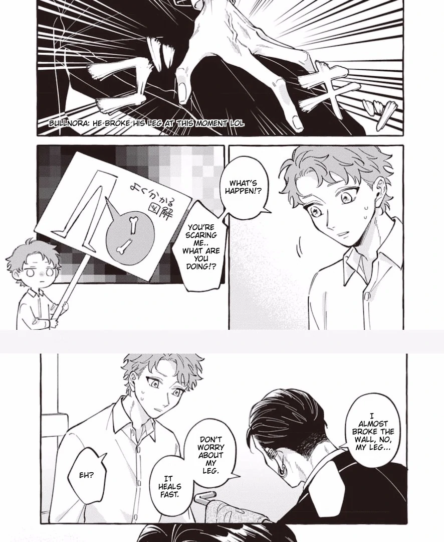 The Story of Kaii and Asuka - Chapter 16 manhwa