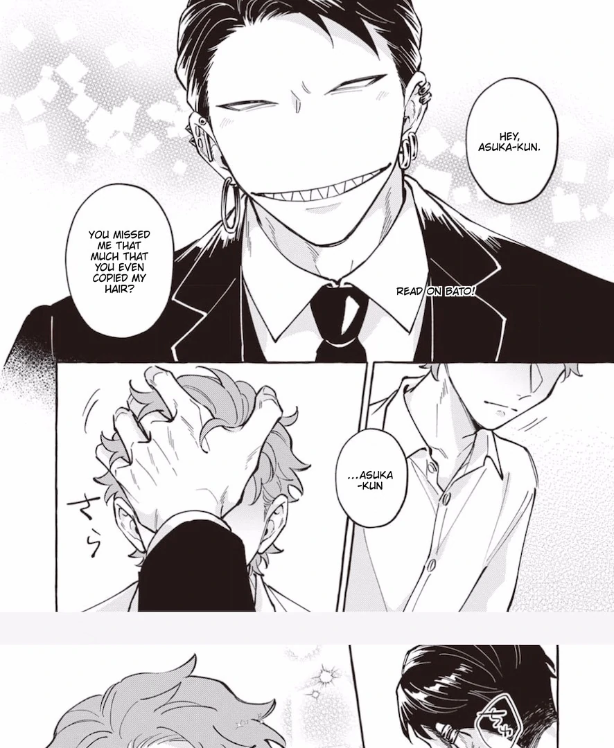 The Story of Kaii and Asuka - Chapter 16 manhwa