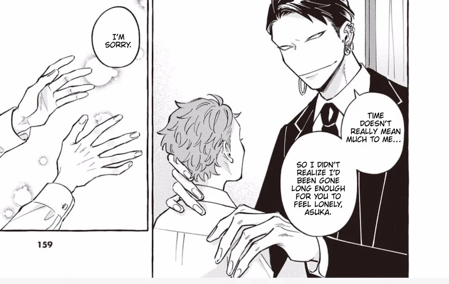 The Story of Kaii and Asuka - Chapter 16 manhwa