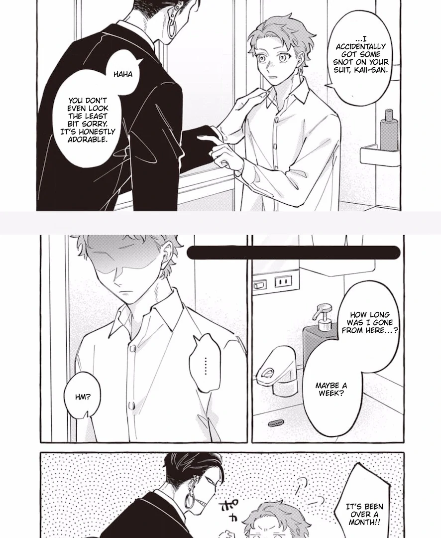 The Story of Kaii and Asuka - Chapter 16 manhwa