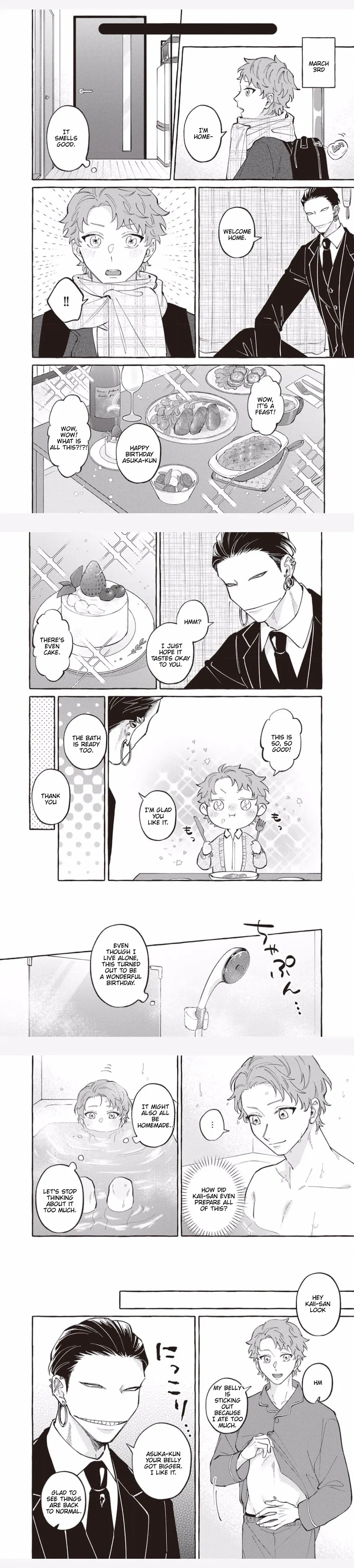 The Story of Kaii and Asuka - Chapter 16 manhwa