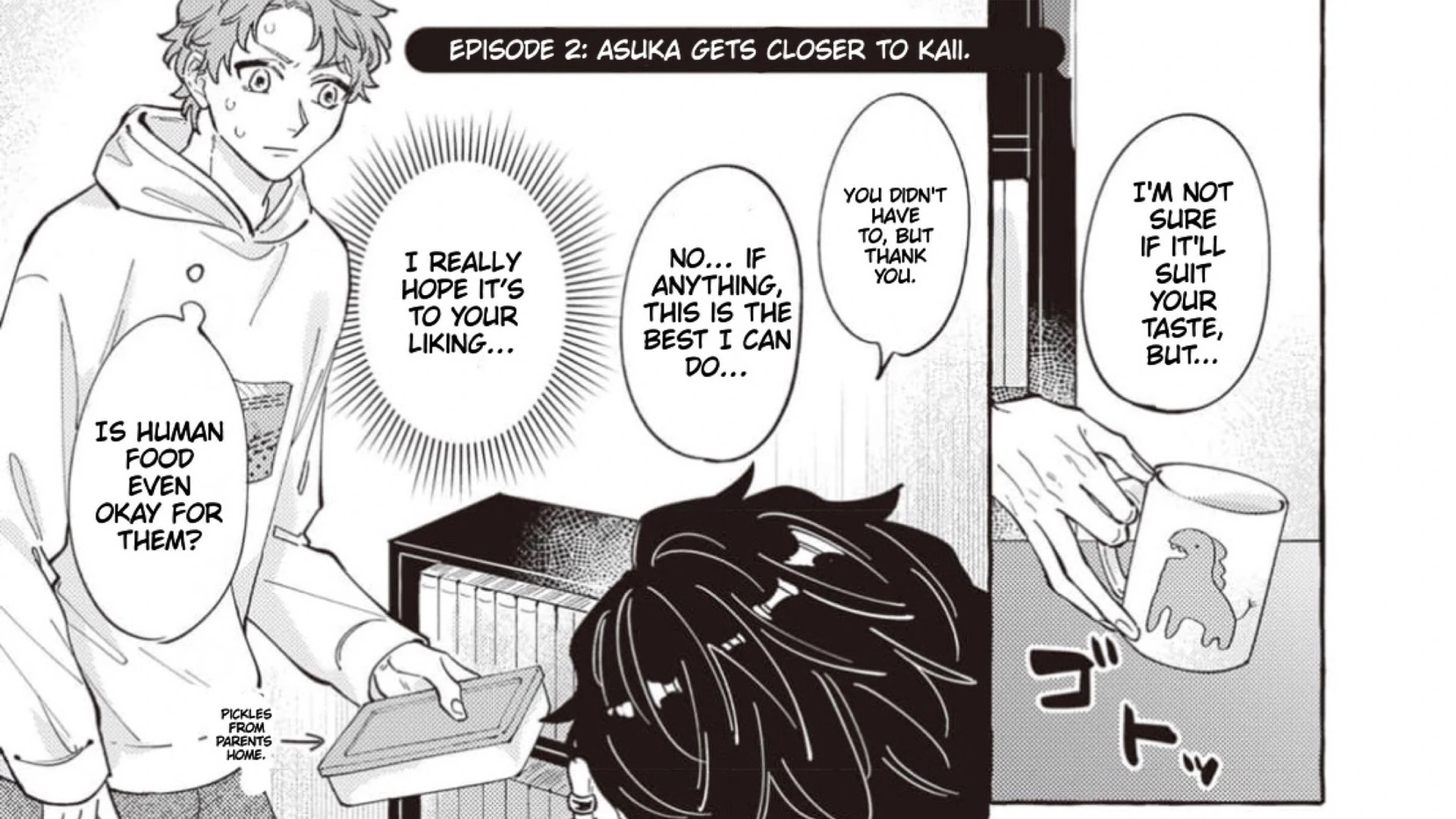 The Story of Kaii and Asuka - Chapter 2 manhwa
