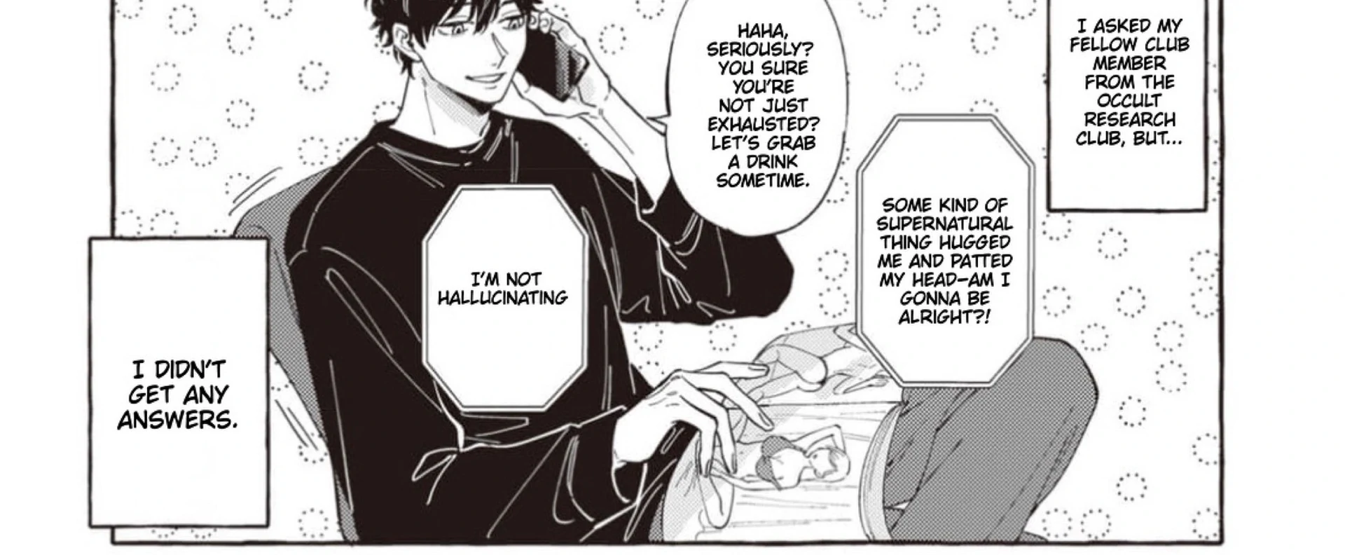 The Story of Kaii and Asuka - Chapter 2 manhwa