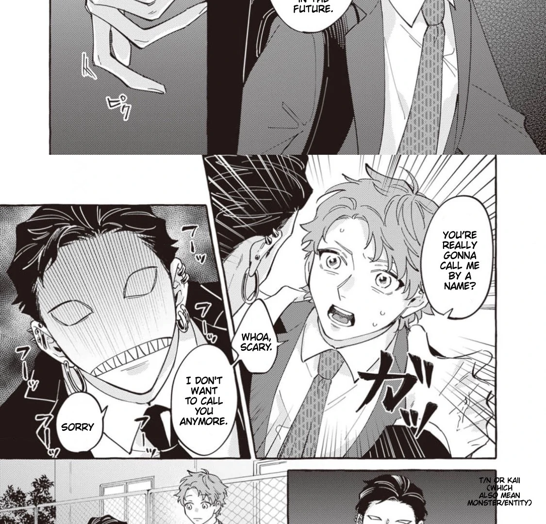 The Story of Kaii and Asuka - Chapter 2 manhwa