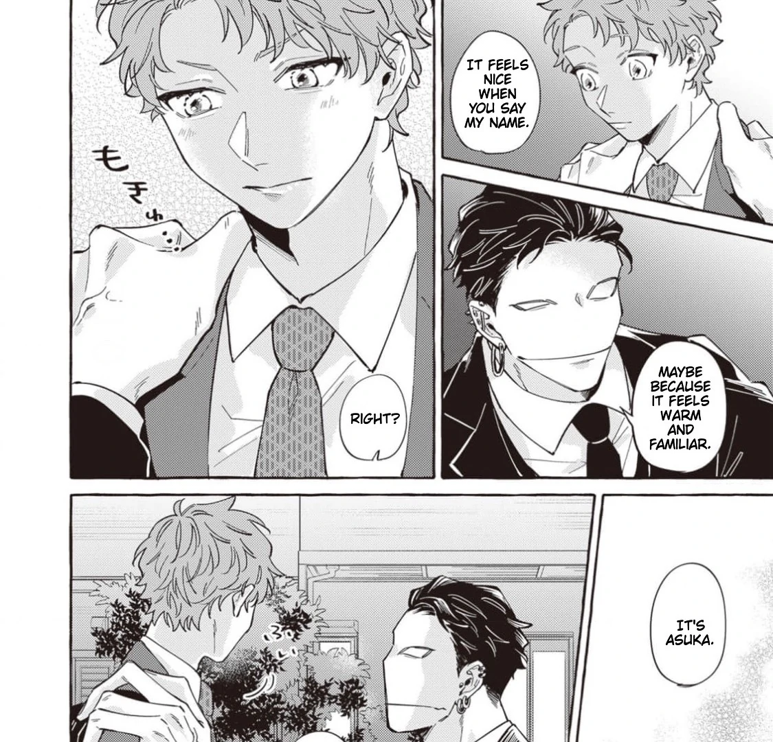 The Story of Kaii and Asuka - Chapter 2 manhwa