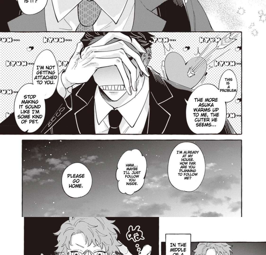 The Story of Kaii and Asuka - Chapter 2 manhwa