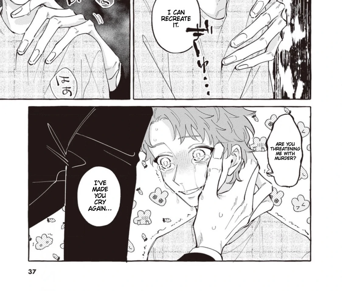 The Story of Kaii and Asuka - Chapter 2 manhwa