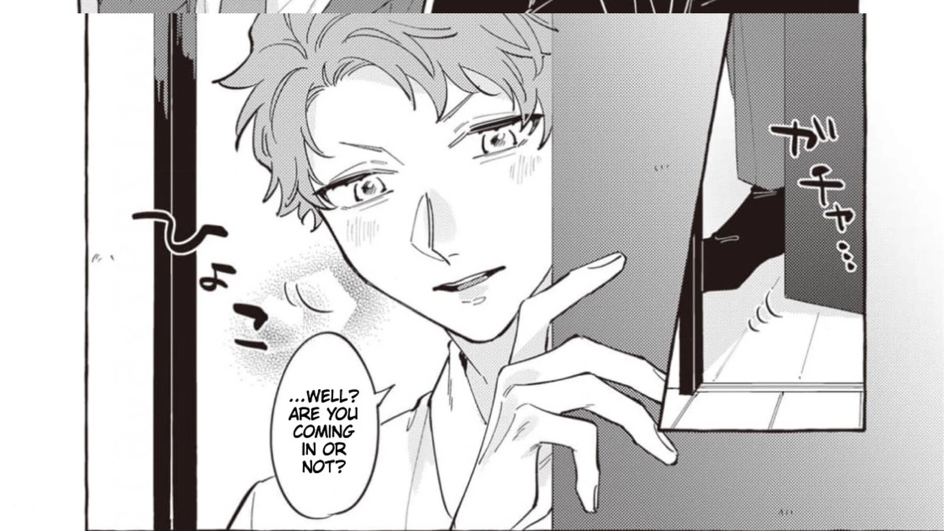 The Story of Kaii and Asuka - Chapter 3 manhwa