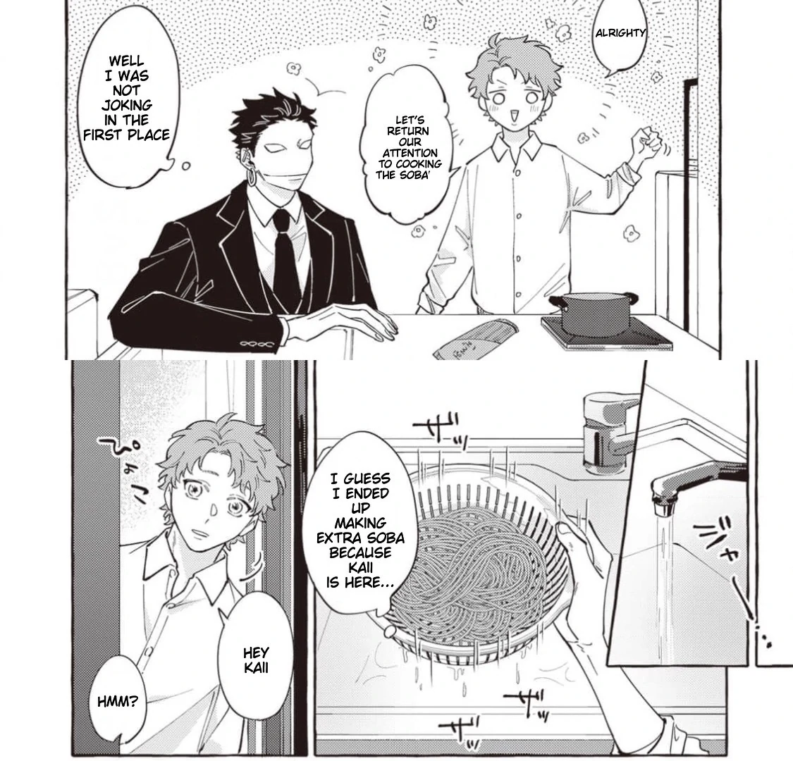 The Story of Kaii and Asuka - Chapter 3 manhwa