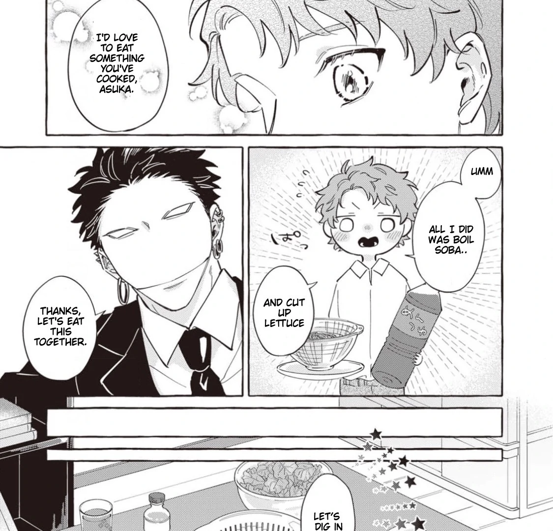 The Story of Kaii and Asuka - Chapter 3 manhwa
