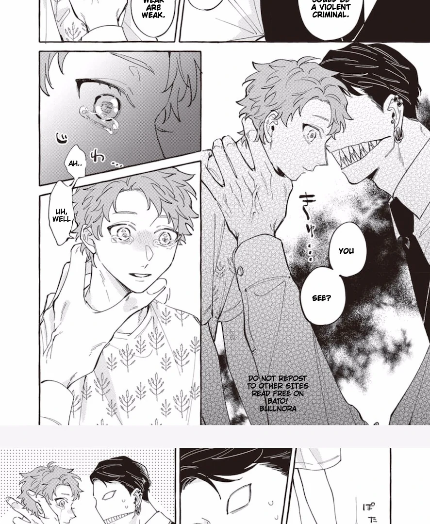 The Story of Kaii and Asuka - Chapter 4 manhwa