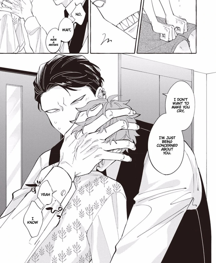 The Story of Kaii and Asuka - Chapter 4 manhwa