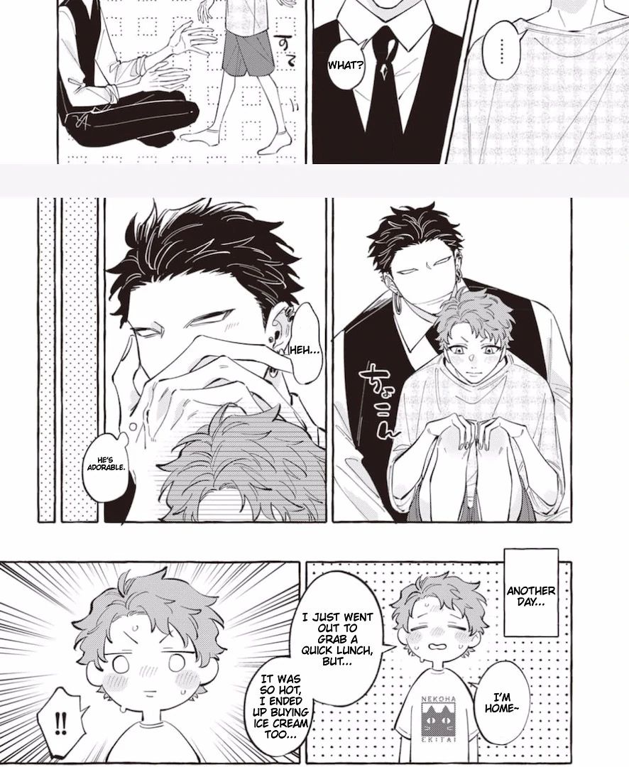 The Story of Kaii and Asuka - Chapter 5 manhwa