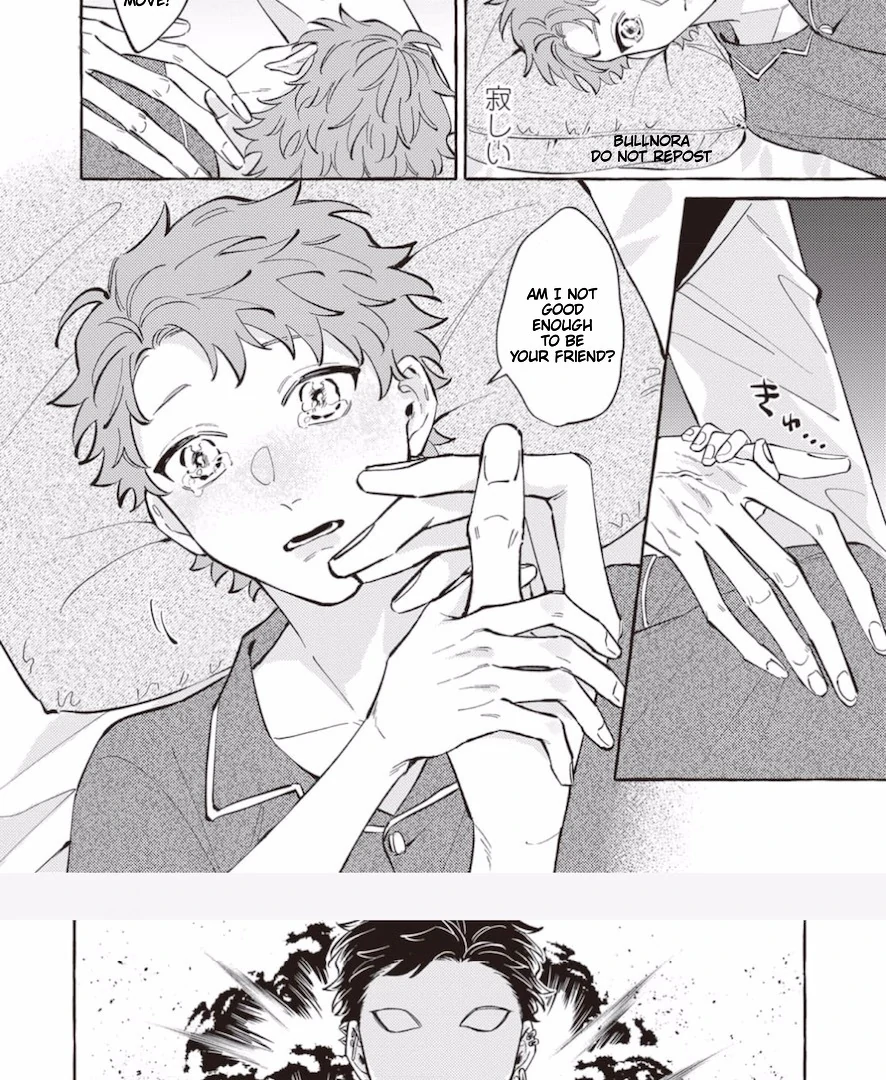 The Story of Kaii and Asuka - Chapter 6 manhwa