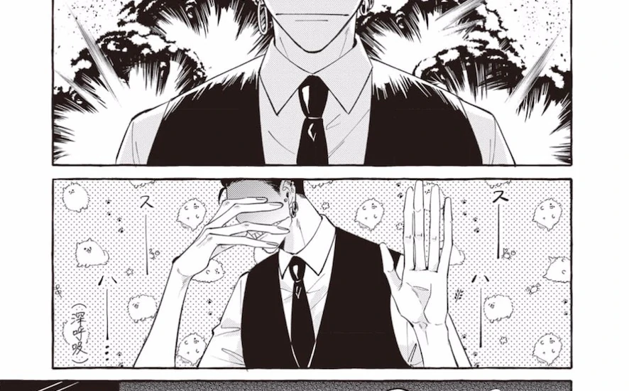 The Story of Kaii and Asuka - Chapter 6 manhwa
