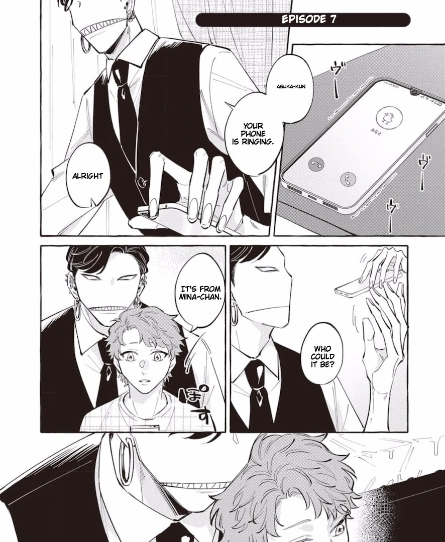 The Story of Kaii and Asuka - Chapter 7 manhwa