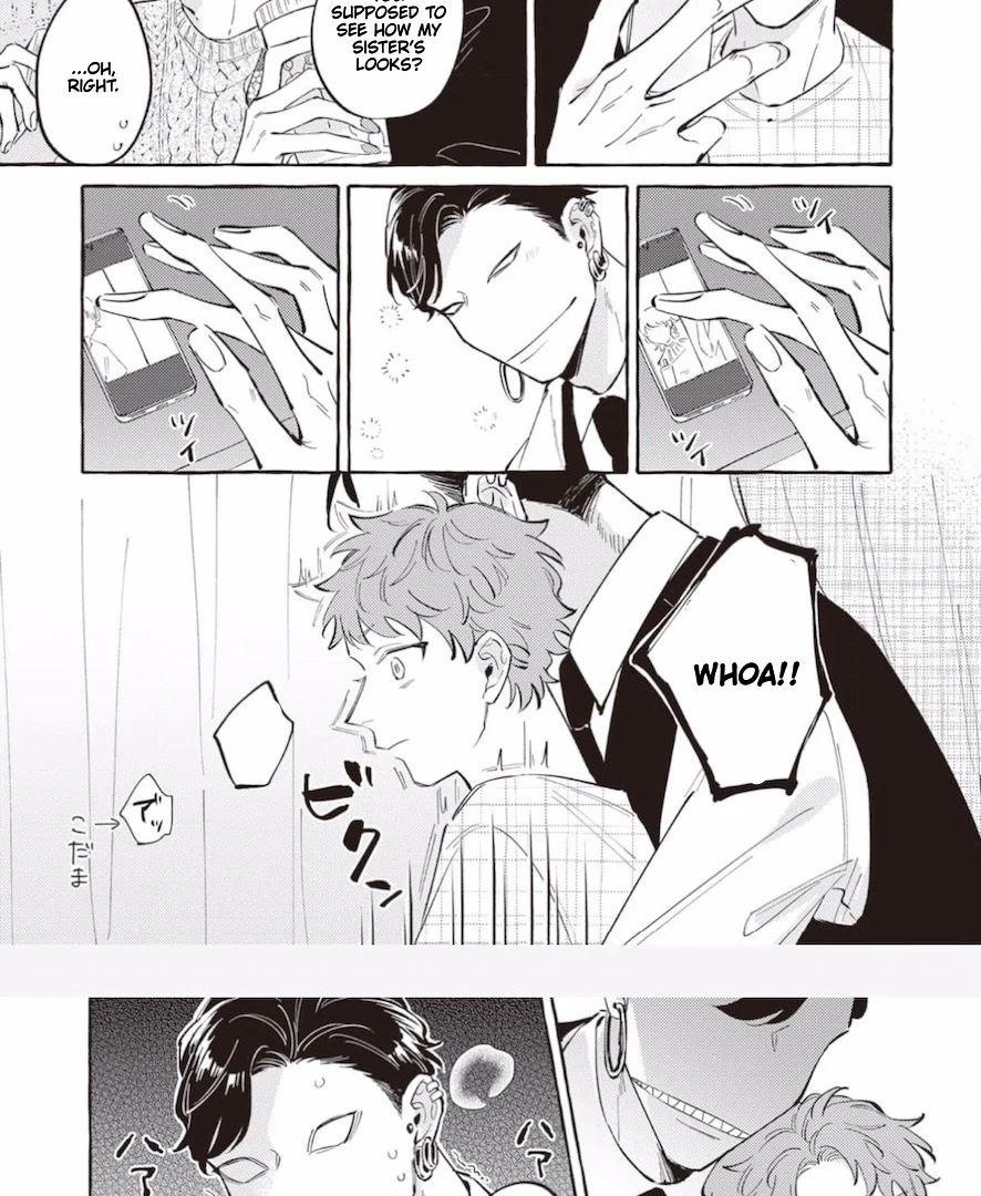 The Story of Kaii and Asuka - Chapter 7 manhwa