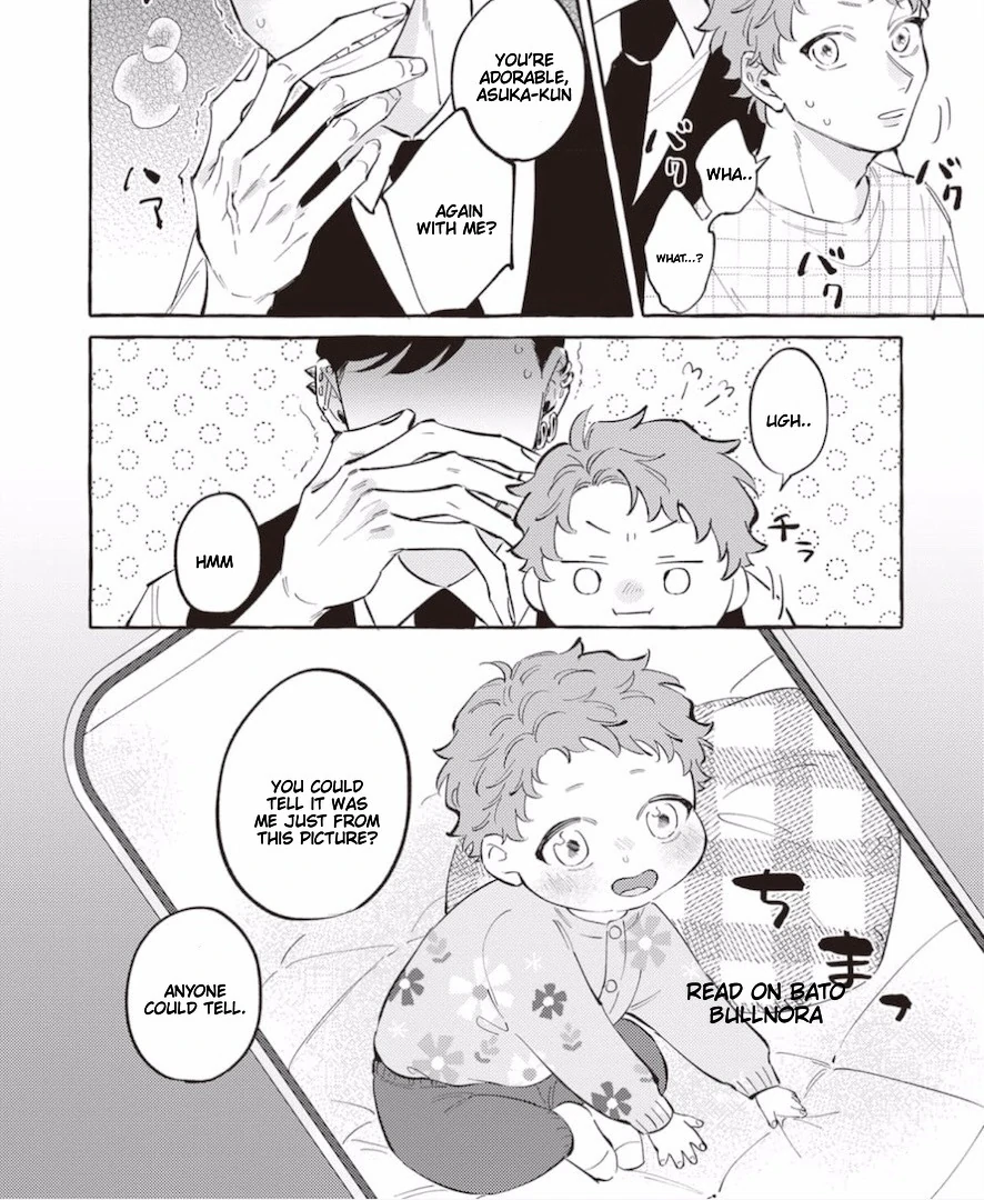 The Story of Kaii and Asuka - Chapter 7 manhwa