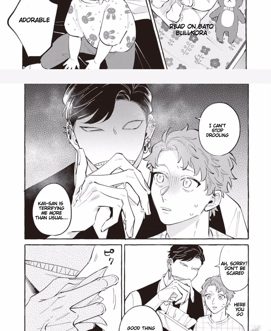 The Story of Kaii and Asuka - Chapter 7 manhwa