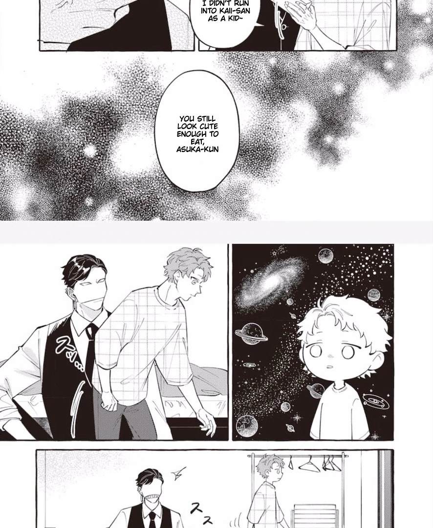 The Story of Kaii and Asuka - Chapter 7 manhwa