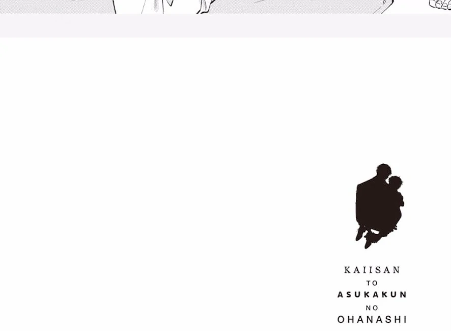 The Story of Kaii and Asuka - Chapter 7 manhwa