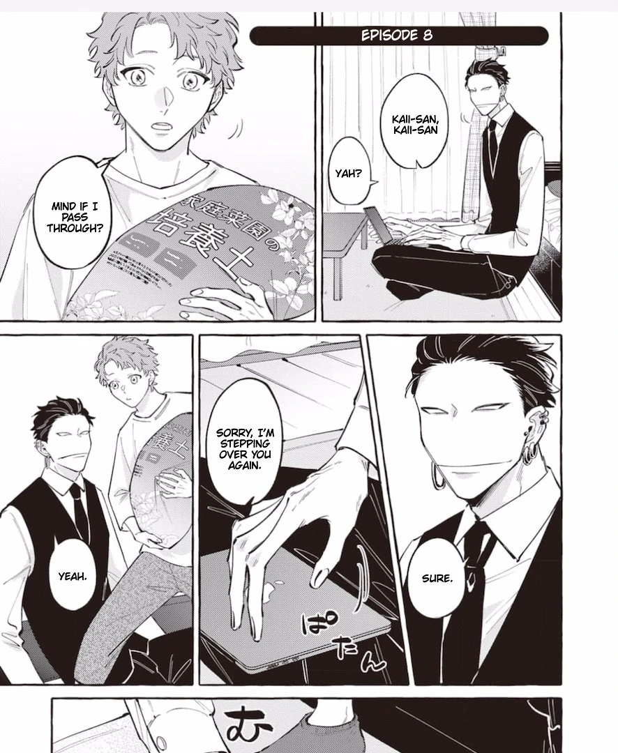 The Story of Kaii and Asuka - Chapter 8 manhwa
