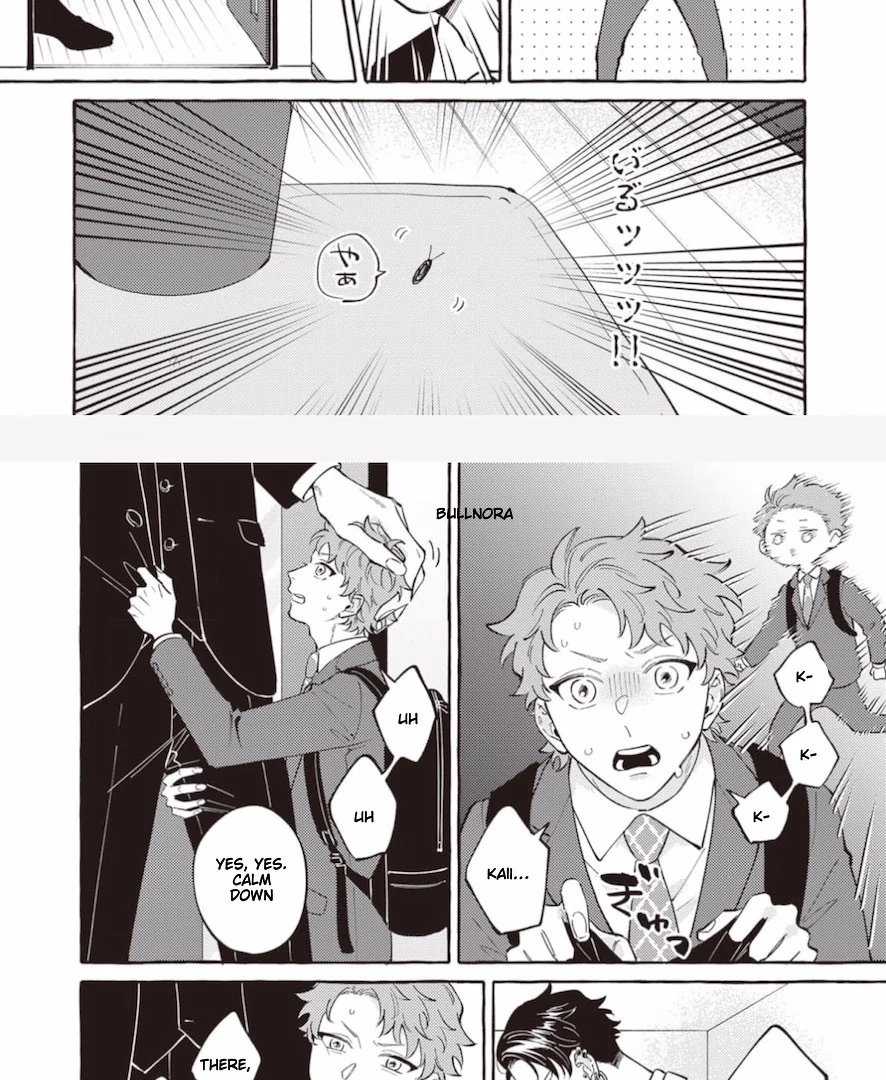 The Story of Kaii and Asuka - Chapter 9 manhwa