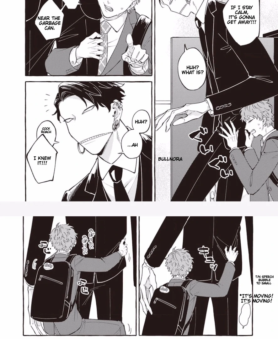 The Story of Kaii and Asuka - Chapter 9 manhwa