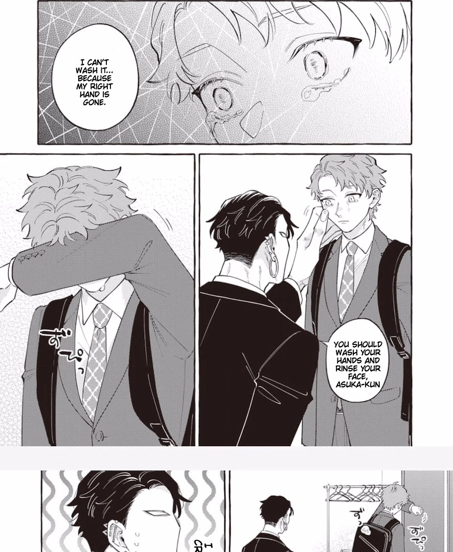 The Story of Kaii and Asuka - Chapter 9 manhwa