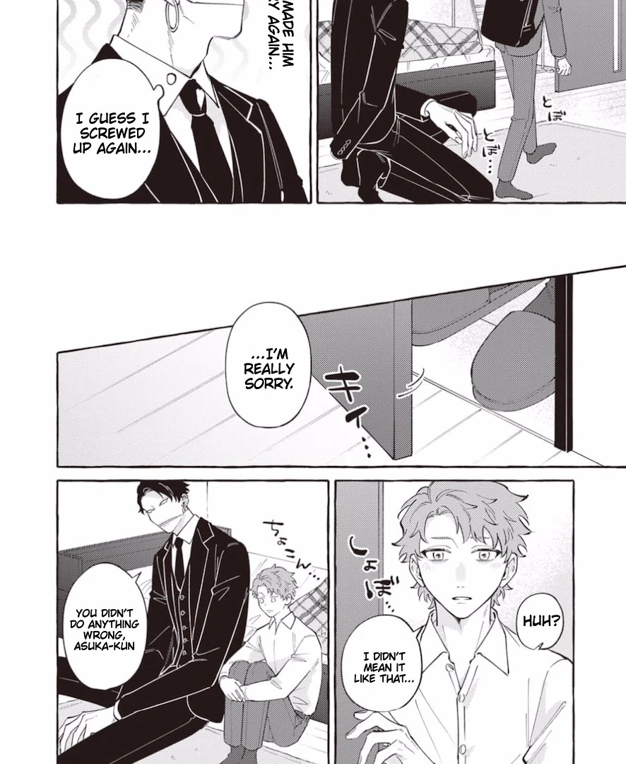 The Story of Kaii and Asuka - Chapter 9 manhwa