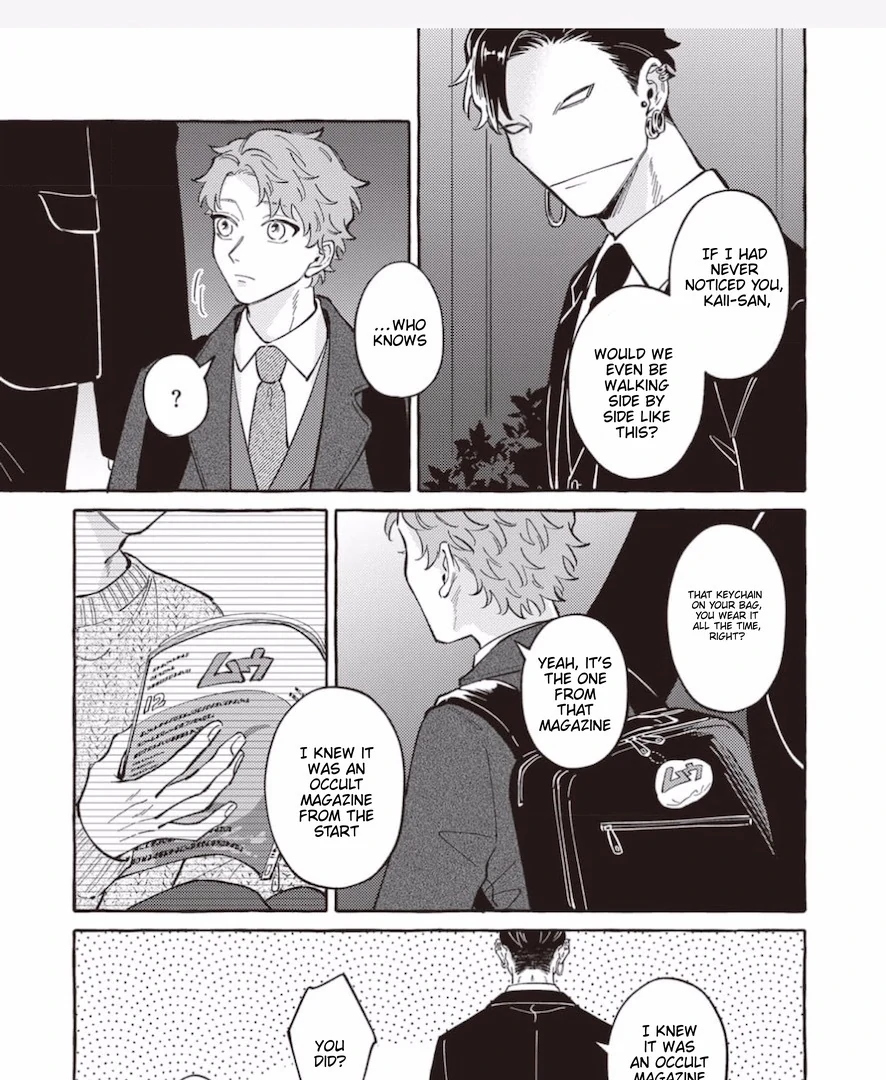The Story of Kaii and Asuka - END (SEASON 1) manhwa