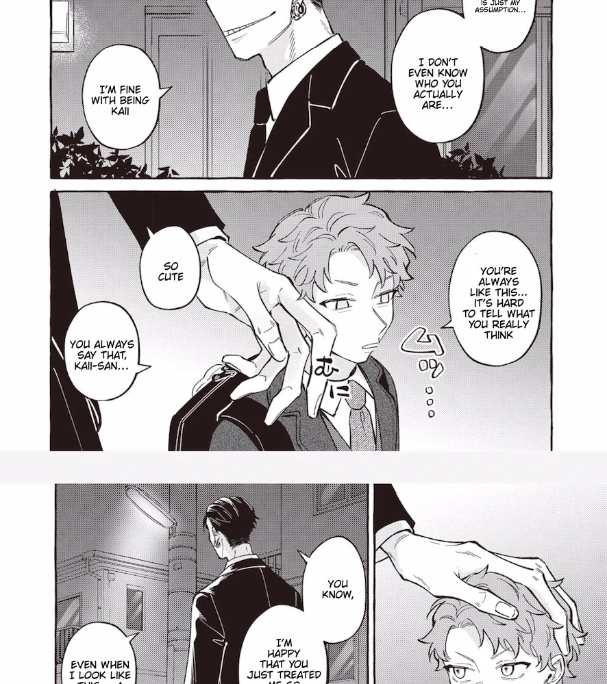 The Story of Kaii and Asuka - END (SEASON 1) manhwa