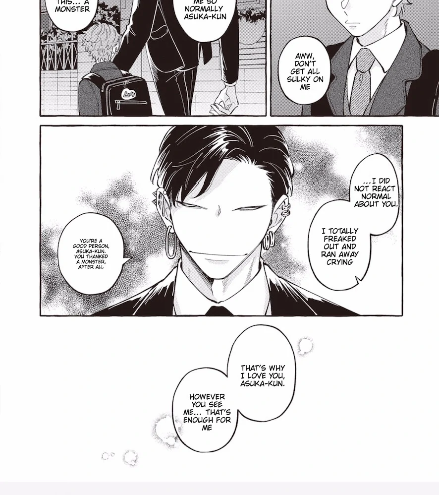 The Story of Kaii and Asuka - END (SEASON 1) manhwa