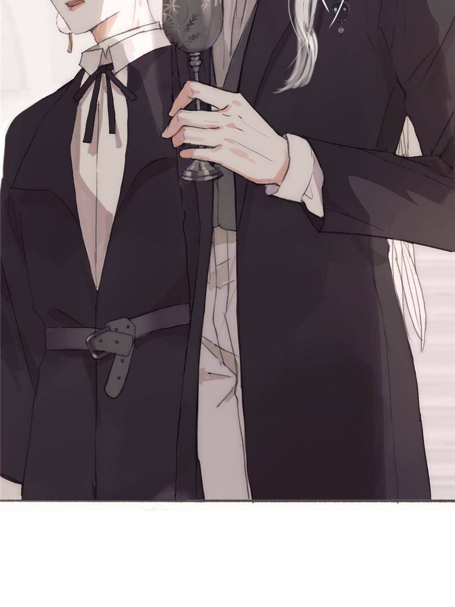 Bedtime Fairy Tales [Official UNCENSORED] - 1. First Hunt manhwa