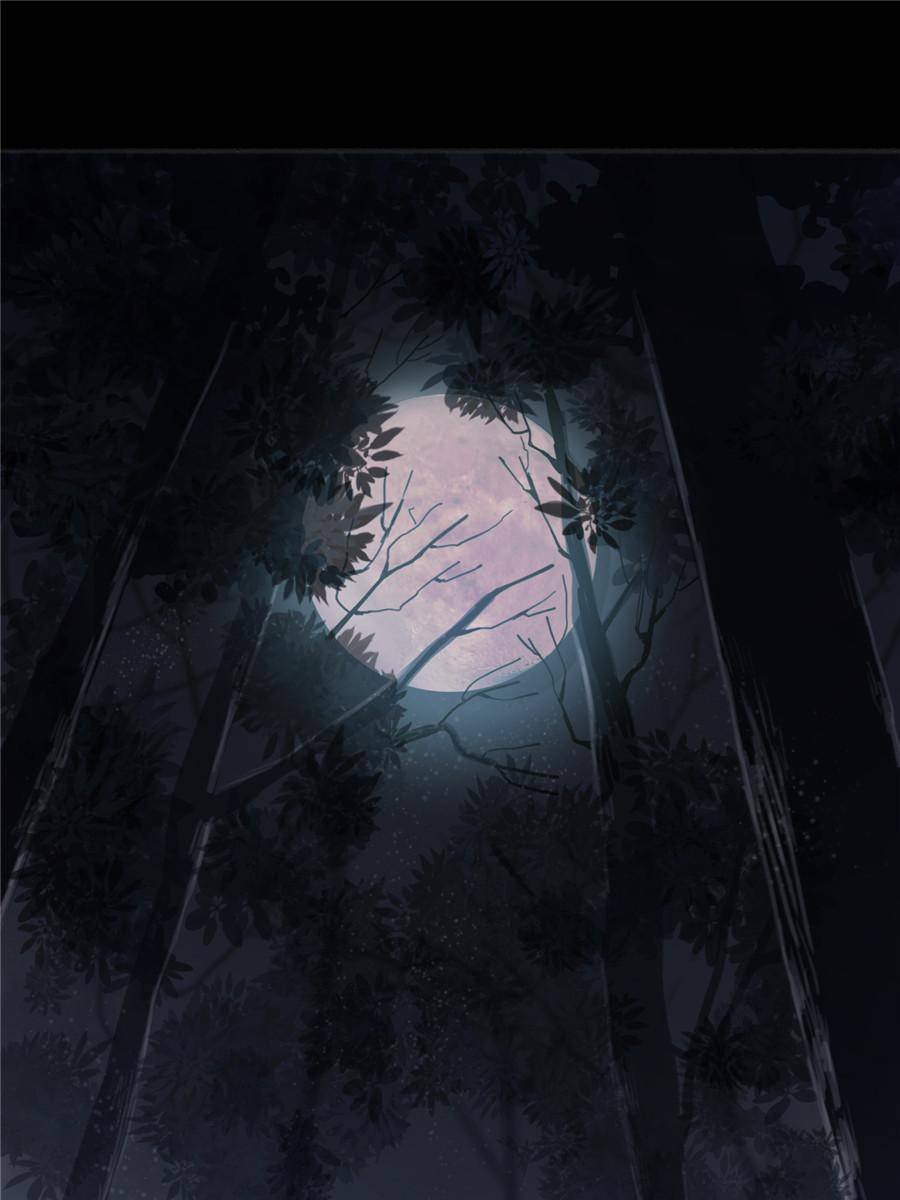 Bedtime Fairy Tales [Official UNCENSORED] - 1. First Hunt manhwa