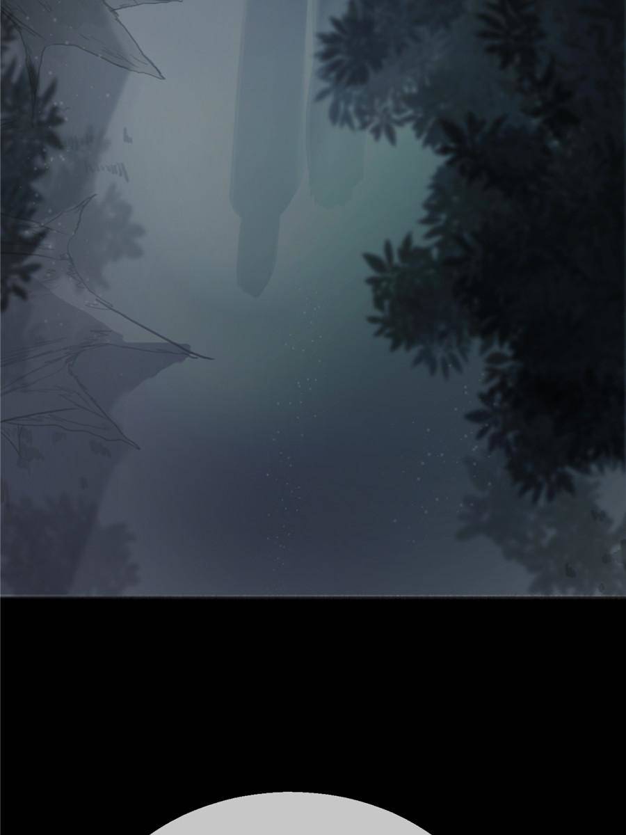Bedtime Fairy Tales [Official UNCENSORED] - 1. First Hunt manhwa