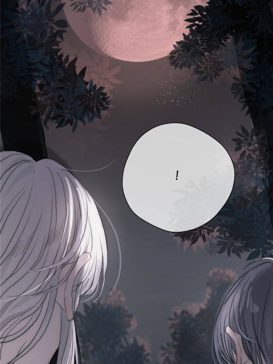 Bedtime Fairy Tales [Official UNCENSORED] - 1. First Hunt manhwa